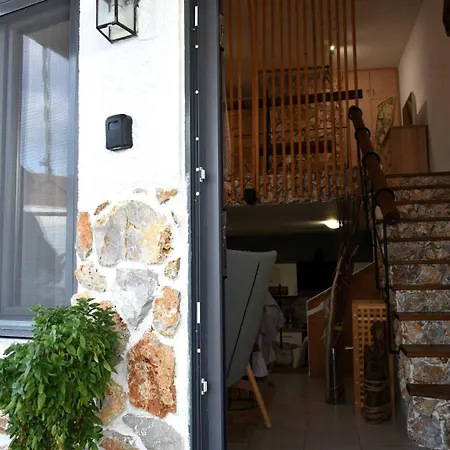 The House On The Rock Andimáhia