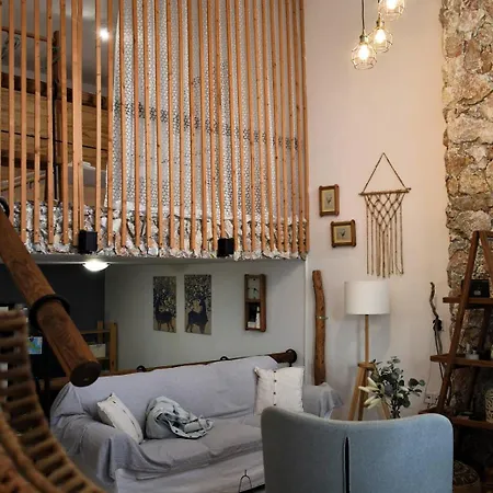 The House On The Rock * Антимахия