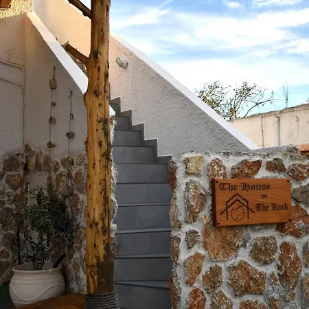 The House On The Rock * Antimachia